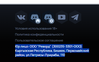 2025 08 27 22 58 51 png