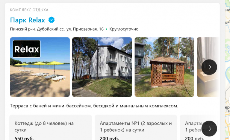 2026 04 25 09 51 29 png