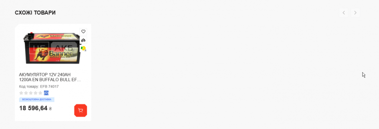 2026 08 31 11 15 20 png