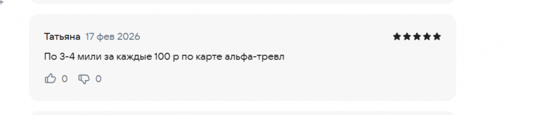 2026 02 17 19 02 36 png