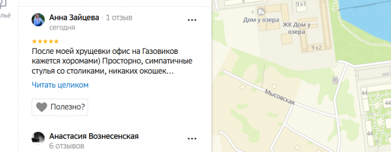 2026 01 19 19 34 50 png