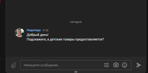 2025 10 29 13 04 15 png