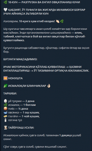 2026 08 17 14 15 25 png