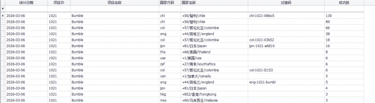 2026 03 06 14 15 48 png