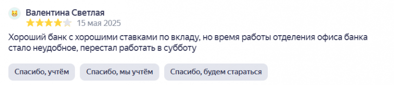 2026 02 12 14 46 59 png