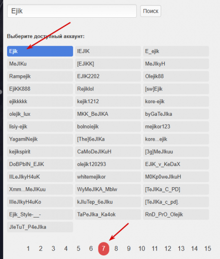 2025 12 15 18 57 30 png