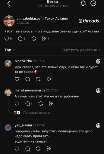 2026 08 13 16 10 30 png