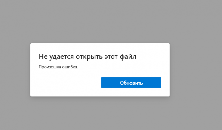 2025 10 26 15 52 00 png