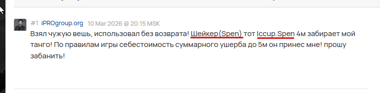 2026 03 20 21 48 04 png