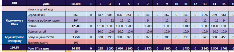 2026 02 17 16 59 14 png