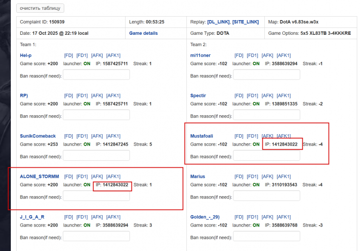 2025 11 01 13 51 40 png