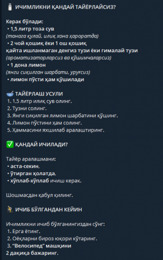 2026 08 17 12 12 10 png