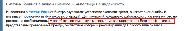 2025 10 30 12 32 34 png