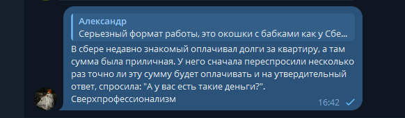 2025 11 28 16 42 56 png