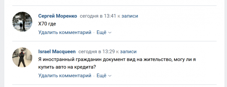 2025 08 11 18 26 02 png