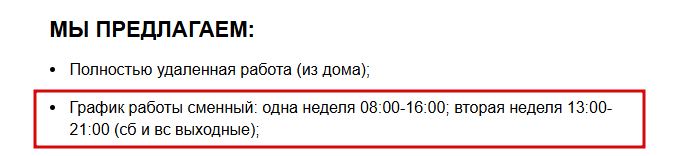 2025 08 28 11 51 01 png