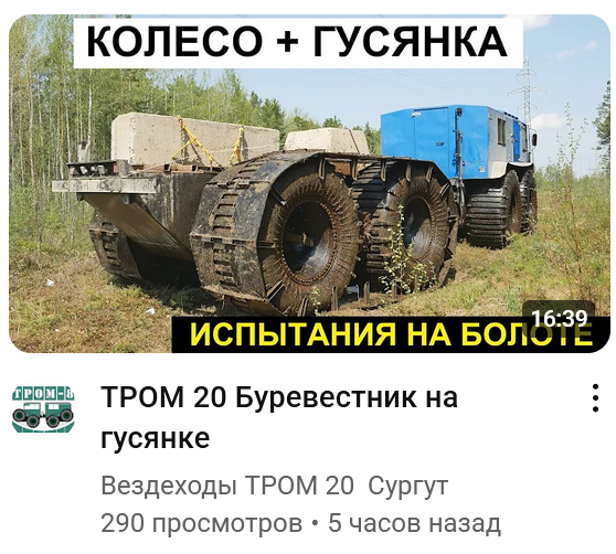 2025 06 05 21 19 32 png