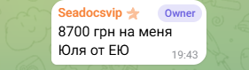 2026 06 11 11 31 05 png