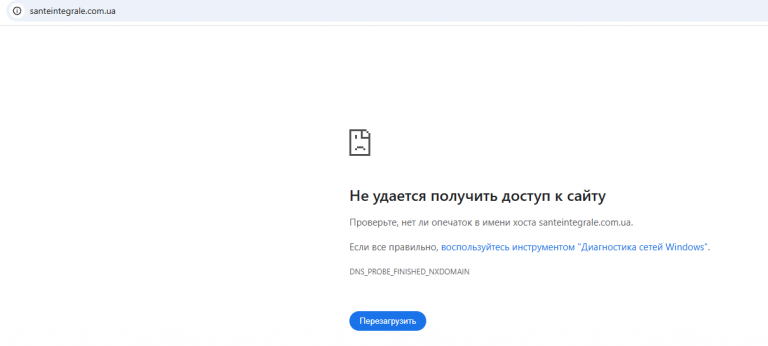 2025 12 29 16 58 29 png