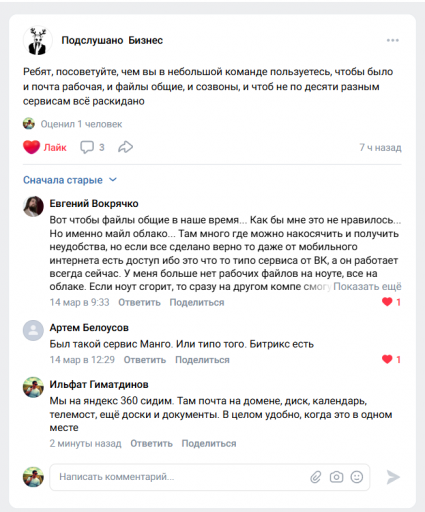 2026 03 14 16 42 34 png