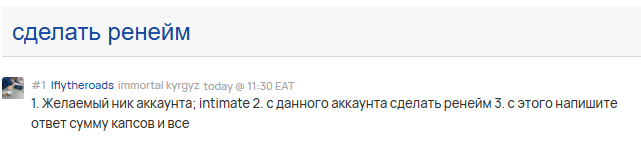 2025 10 20 11 56 11 png