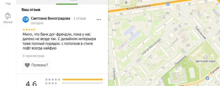 2025 12 02 13 30 14 png