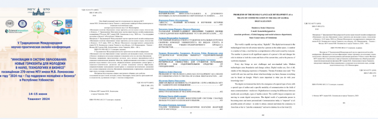 2026 03 23 02 26 48 png