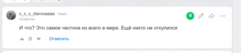 2026 01 06 17 41 54 png