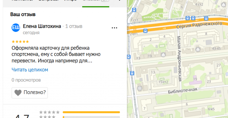 2025 12 17 11 37 56 png