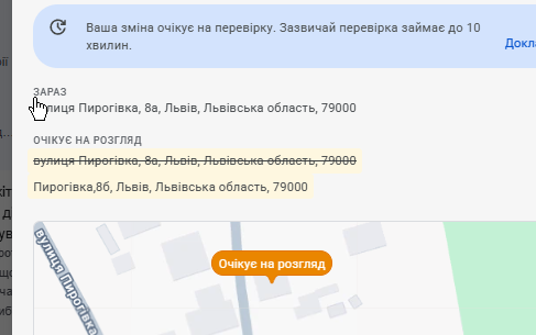 2026 08 12 13 16 46 png