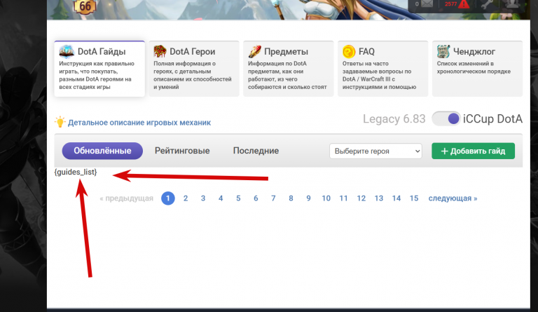 2026 03 07 20 32 00 png