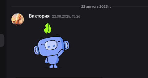 2025 08 25 16 29 16 png