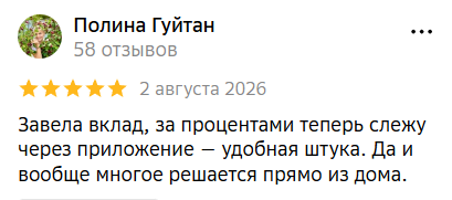 2026 08 07 01 07 23 png
