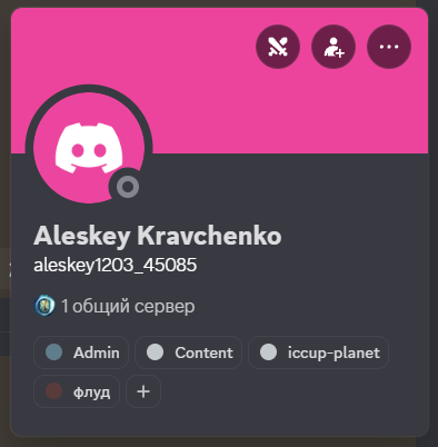 2026 01 16 23 06 37 png