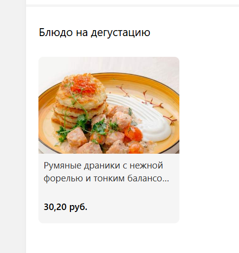 2026 02 05 09 48 00 png