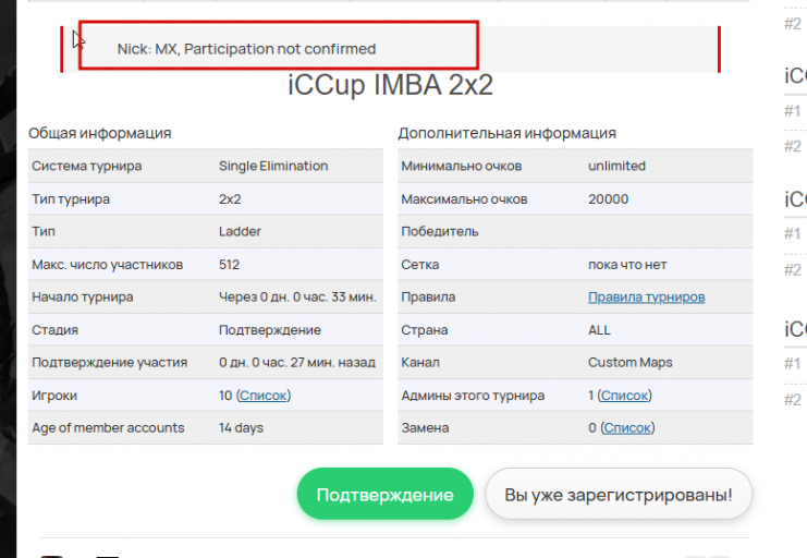 2026 04 11 19 29 00 png