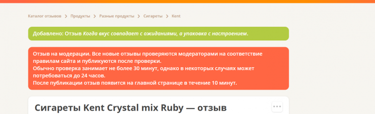 2025 10 28 14 14 07 png