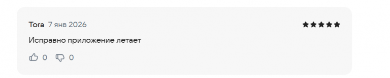 2026 01 07 17 04 07 png