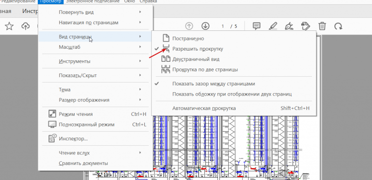 2026 01 19 08 56 43 png