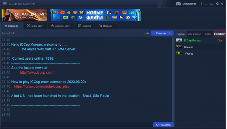 2025 11 26 21 41 23 png