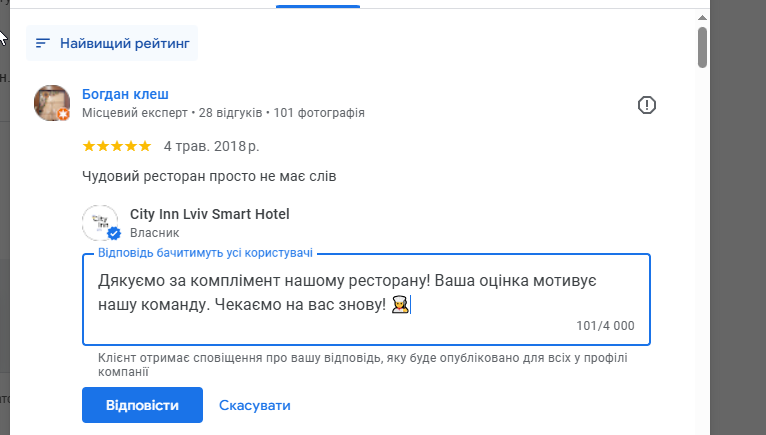 2025 11 30 23 27 28 png