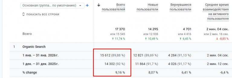 2026 02 20 09 32 53 png