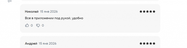 2026 01 15 18 38 56 png