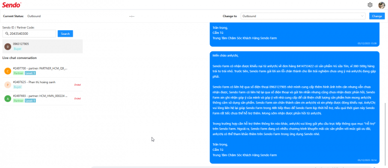 2025 12 05 16 14 12 png