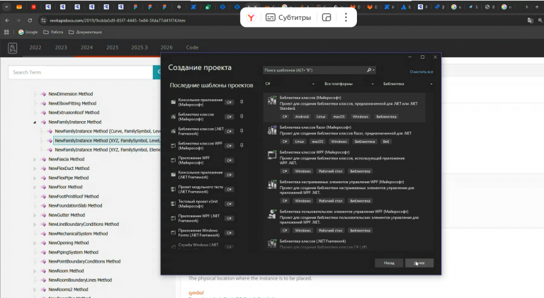 2026 01 19 05 03 49 png