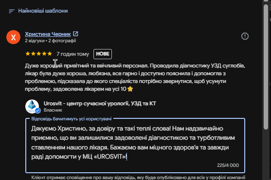 2026 07 21 19 41 29 png