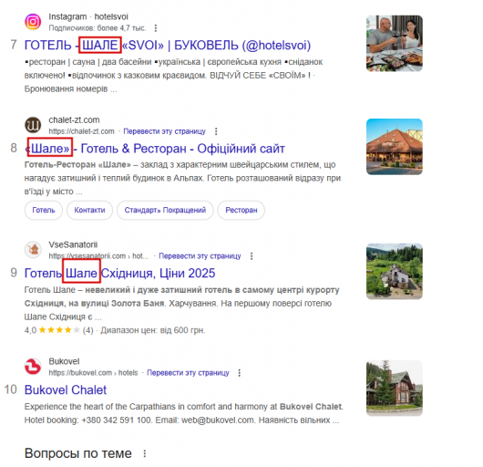 2025 10 22 14 25 18 png