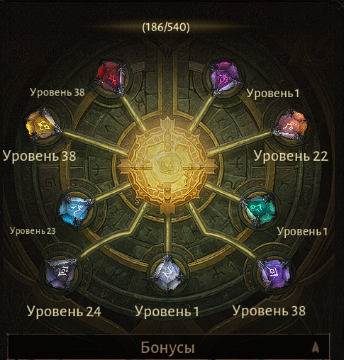 2026 03 16 20 08 29 png