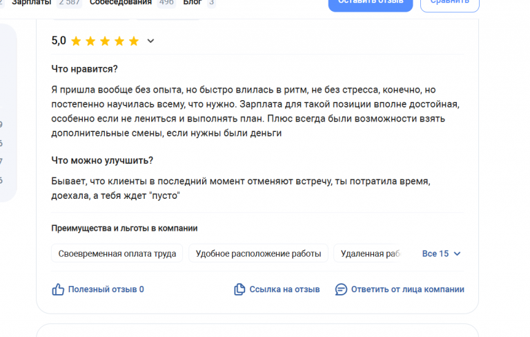 2025 10 22 17 40 51 png