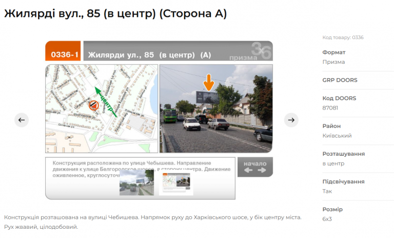 2025 11 04 17 29 28 png